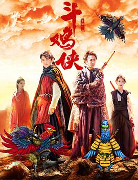 大香萑